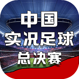 澳门玄武心水版4750了3com