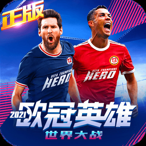 65bet体育官网