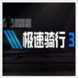 威斯尼斯wns8888入口下载