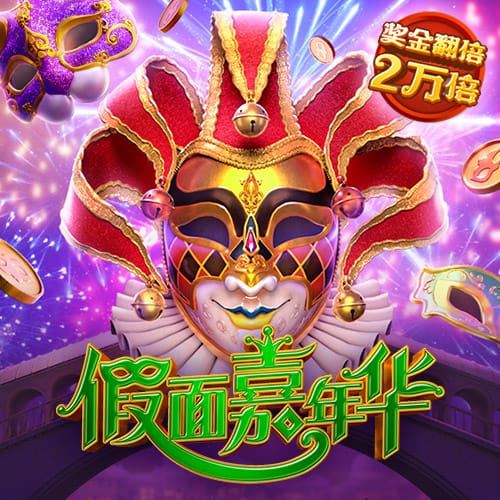 江南体彩app