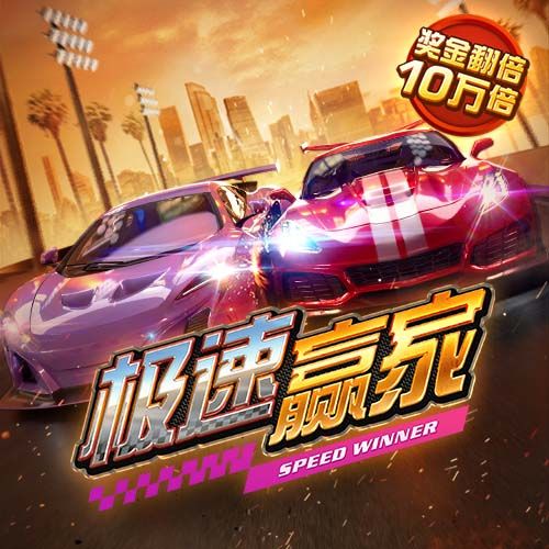 泛亚电竞官网app