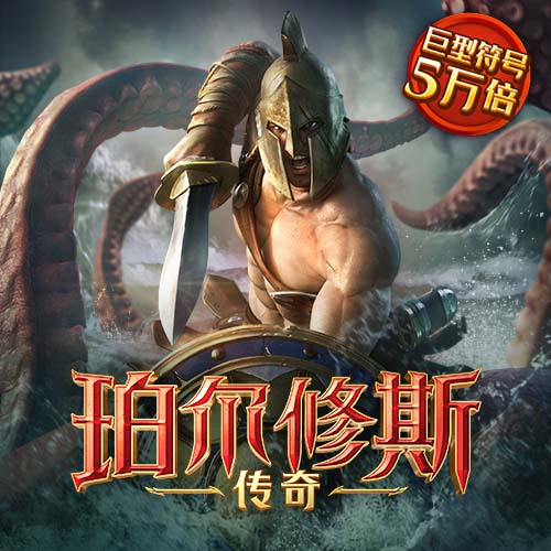 首页h365官方游戏平台入口