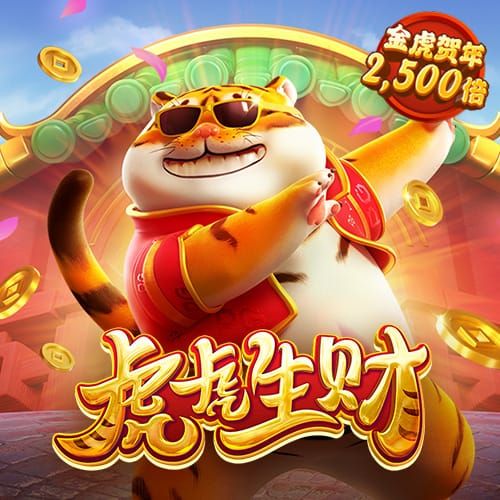 永拿体育app