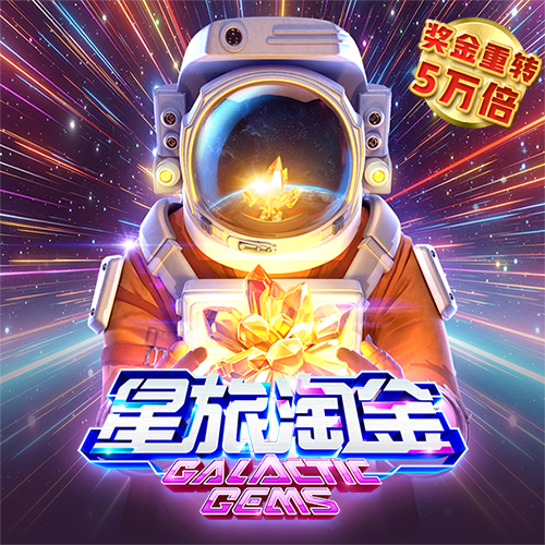 利来体育官网进入