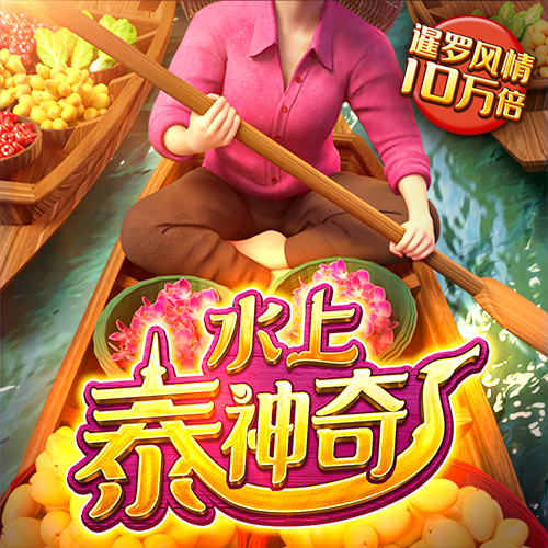 bob全站版app下载