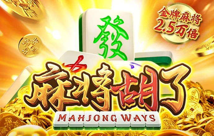 2121非凡体育app平台下载