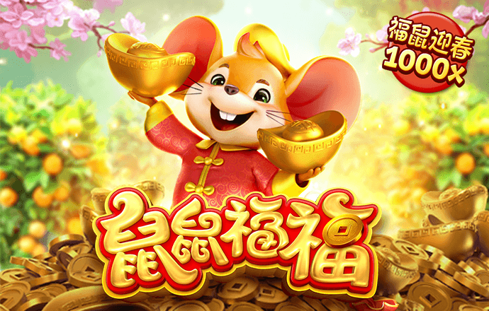 爱赢体育官网入口网址