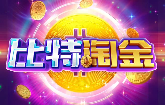 490491.com查询澳彩资料