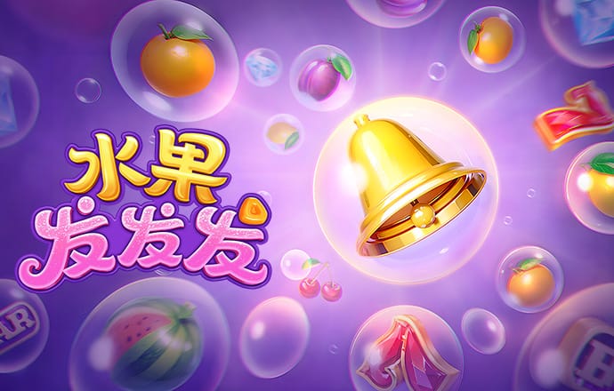 乐鱼体育