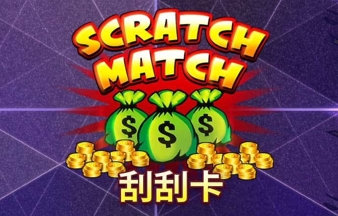澳门一码中精准一码免费中特论坛