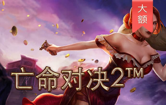 bob体彩综合