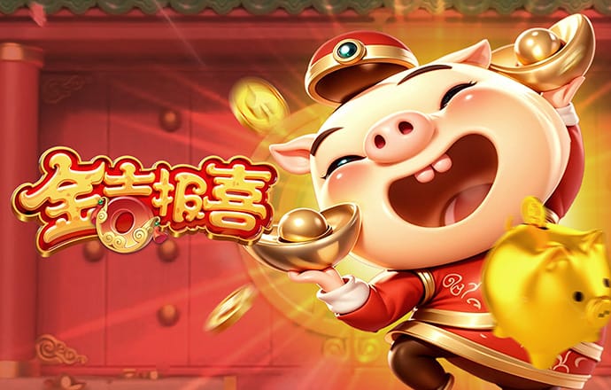 66865体育官网下载