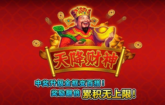 66体育娱乐官网