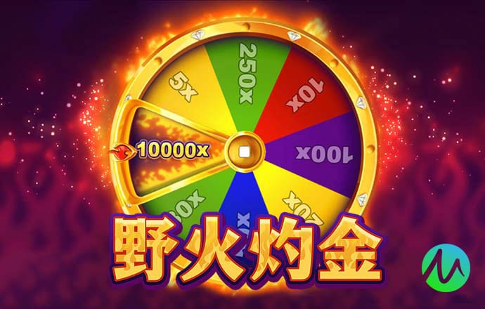 9479威尼斯下载