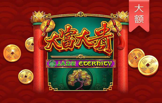 9博体育app官网