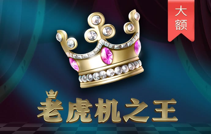 易倍emc官网登录