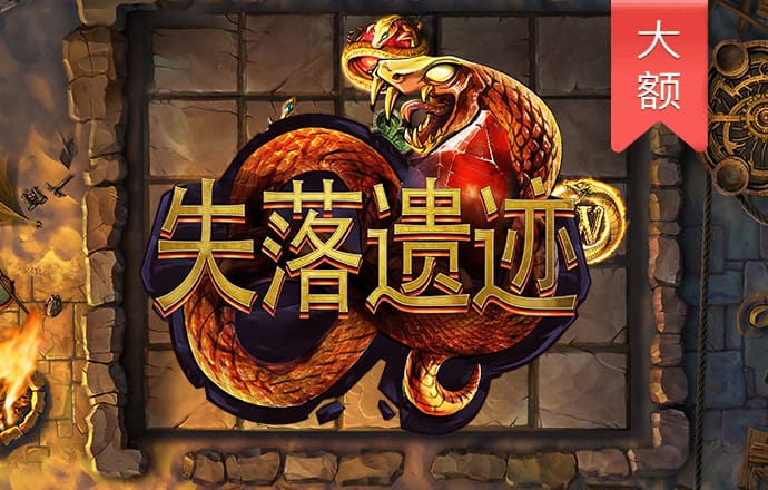 c7c7娱乐平台官网