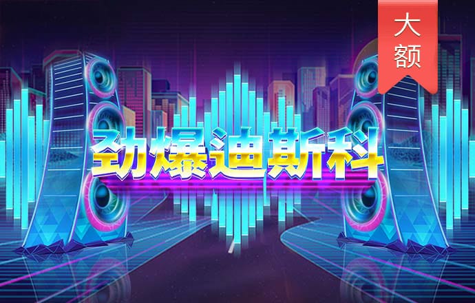 力量体育app官方入口