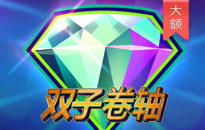 云平台app