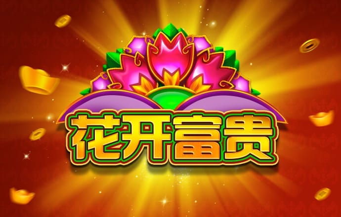 百姓彩票下载中心官网