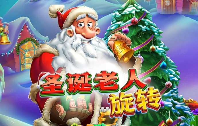 澳门资料网站2024最新版