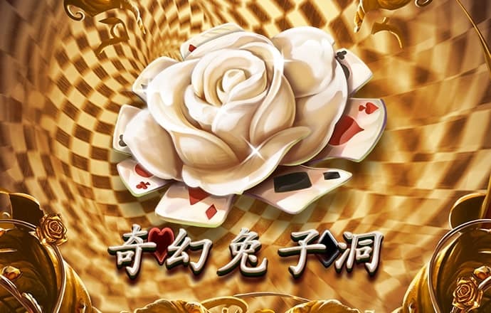 贝博体育app艾弗森