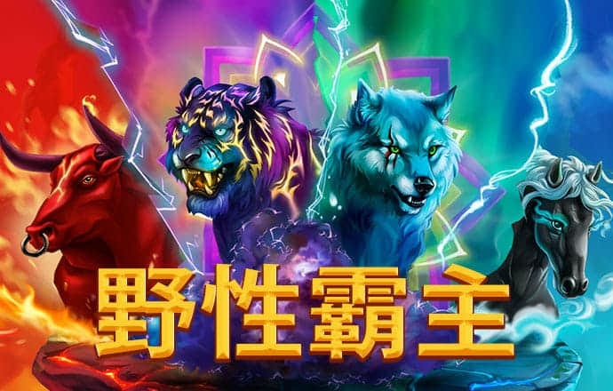 天博app体育怎么样