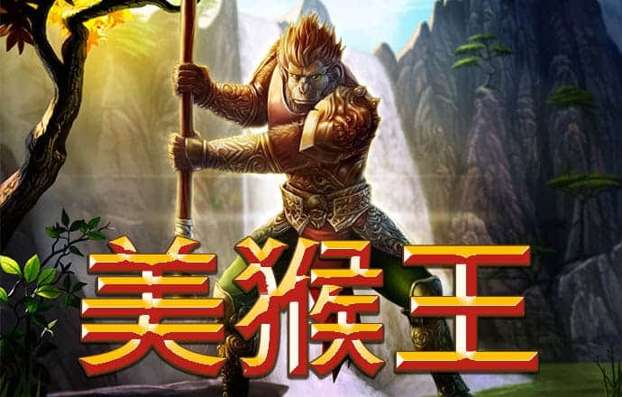 今晚必中一码一肖澳门