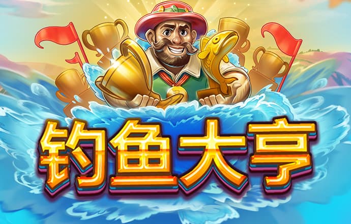 7196新莆京app