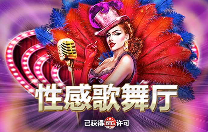 b体育官网入口最新版本下载