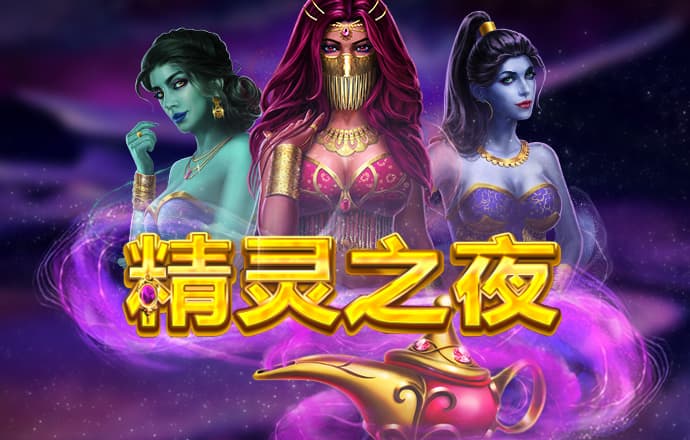 中欧体育官网