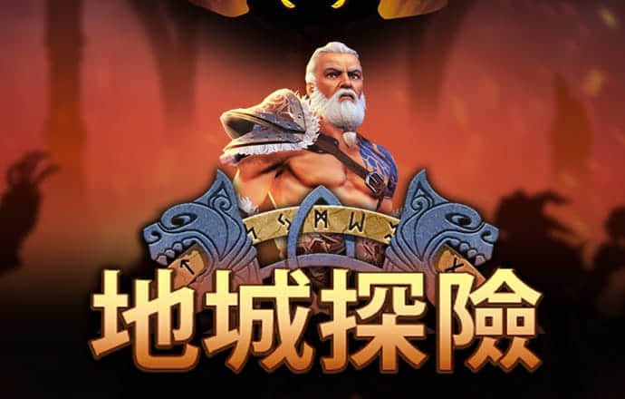 亚美体育平台官方app
