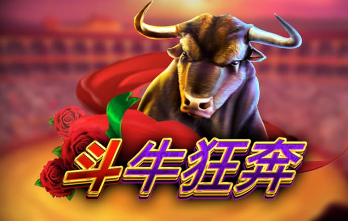 必一体育下载