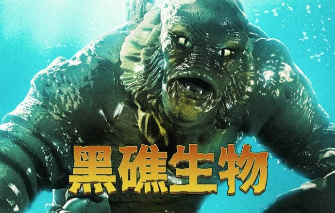 球王会体育官网下载