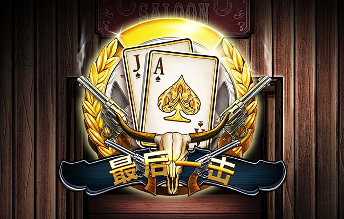 开云体彩截图1
