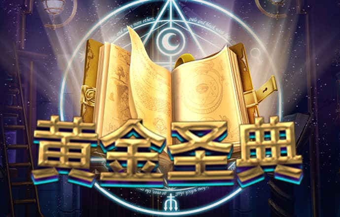 绑卡送彩金平台