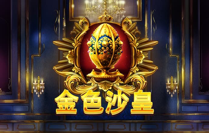 开yun体育app网页登录