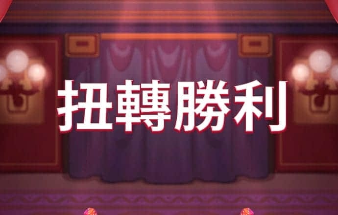 qy球友会平台下载在线
