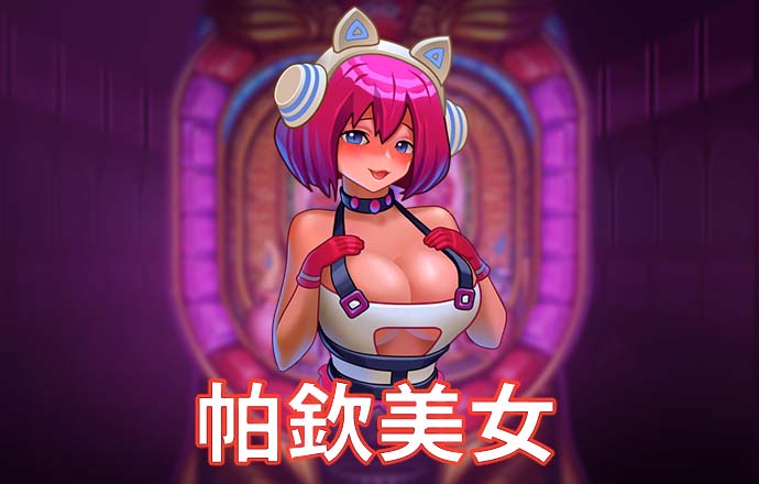 亚l博体育app下载注册