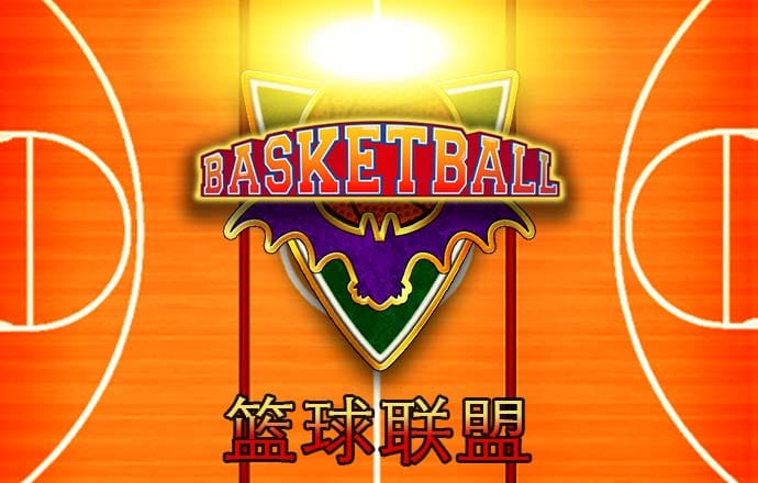 aoa体育平台在线