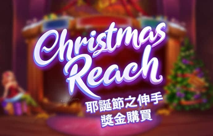 博亚app