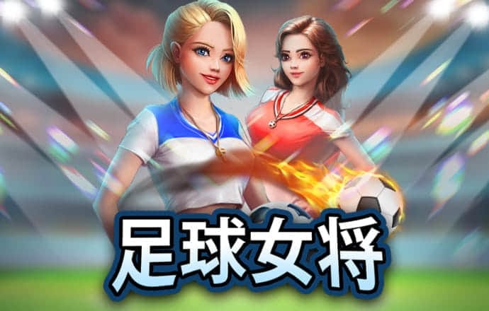 英亚体育app(中国)官方网站