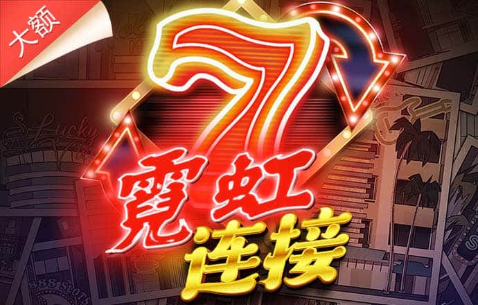 9944cc天下彩正版资料大全