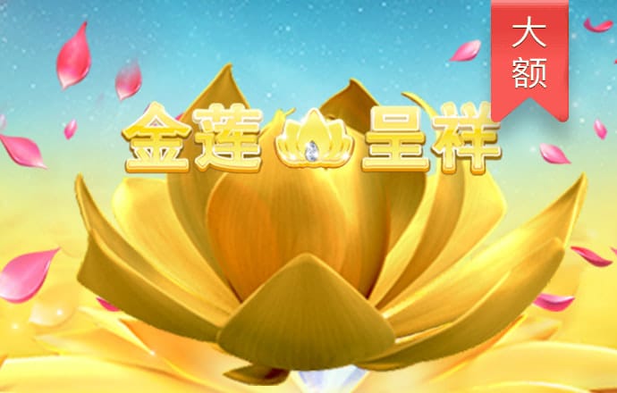 2024澳门正版资料大全下载