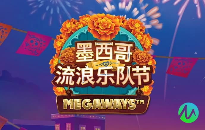 火孤体育平台截图2