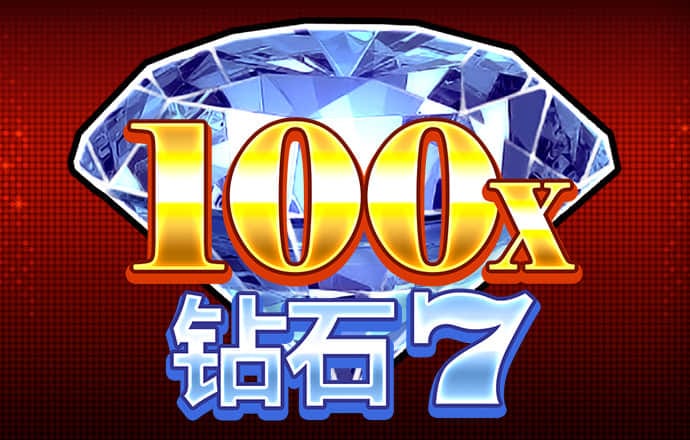 c7c7.cpp官方版本